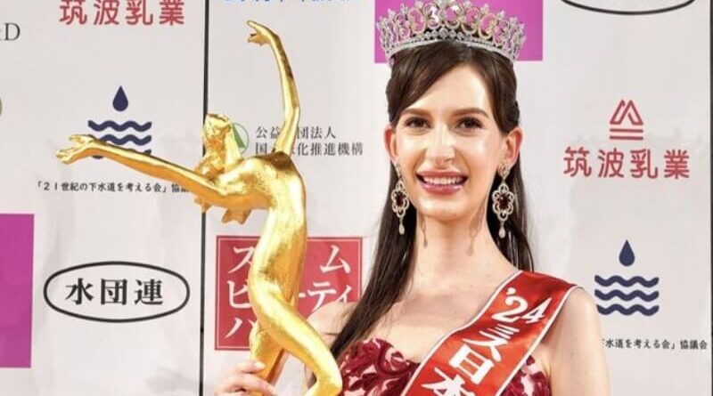 Model Kelahiran Ukraina Dinobatkan Sebagai Miss Nippon Jepang